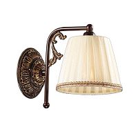 ��� Odeon Light Veado 2696/1W ���������� E14 60W 220V