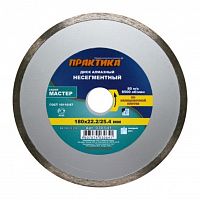 ���� �������� �������� �������� ������ 030-641 180 ��