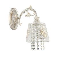 ��� Odeon Light Peppi 3212/1W ����� E27 60W 220V