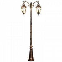 ���������� ������-�������� Elektrostandard Sagitta F/2 GLXT-1444F/2 �27 60 �� ������ ������