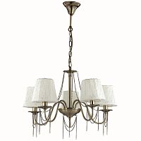 ������ ��������� Lumion Basilia 3201/5 ������ E14 5�40W 220V