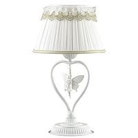 ���������� ����� Lumion Ponso 3408/1T ����� E27 40W 220V