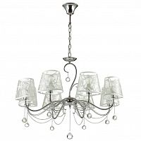 ������ ��������� Lumion Henritta 3312/8 ���� E14 8�40W 220V