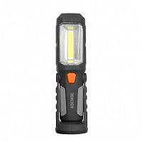 ������ ������������ ������ AU6003COB 5 �� COB LED � �������� � �������