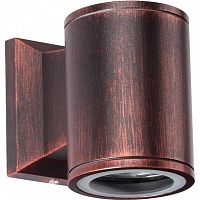 ���������� ����������� Novotech Landscape 370406 NT18 241 ���������� 50W 220-240V