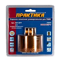 ������� �������� �������� ������� 641-077 68 ��