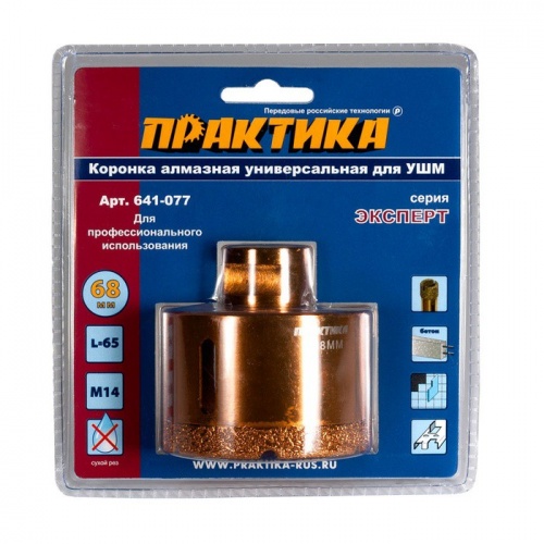 ������� �������� �������� ������� 641-077 68 ��