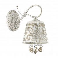 ��� Odeon Light Pepina 3464/1W ����� E14 40W 220V