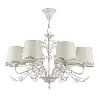 ������ ��������� Freya Agas FR404-06-GW ����� ������ E14 6�60W 220V