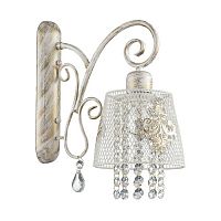 ��� Odeon Light Catalina 3284/1W ����� E14 40W 220V