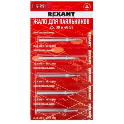 ���� Rexant 12-9921 ��� ��������� 25, 30 � 40 ��