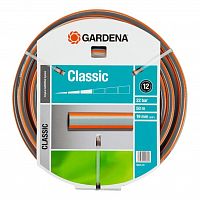����� Gardena Classic 19 �� (3/4") � 50 � 18025-20.000.00