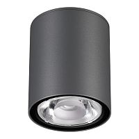 ���������� ������������ ������� Novotech Tumbler 358011 �����-����� 6W 220V IP65