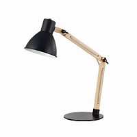 ���������� ����� Maytoni Modern MOD147-01-B ������ E14 40W 220V