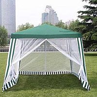 ���� ����� Green Glade 1086