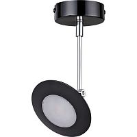 ���������� ���������� ������������ Odeon Light Uliss 3811/7CL ��������� ������ 7W 220V