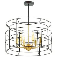 ������ ��������� Lumion Rupert 4410/6 ������/������� E14 6�40W 220V