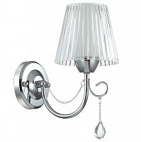 ��� Lumion Odda 3236/1W ���� E14 40W 220V