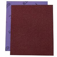 ������ ��������� In Work 38005 �-40 230�280 ��