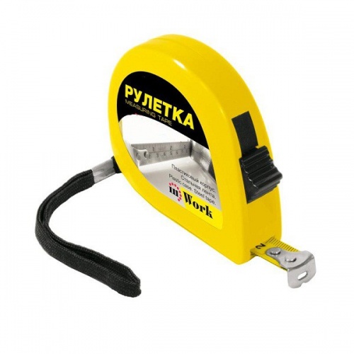 ������� In Work ����� 17005 5 �