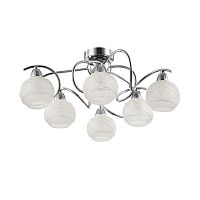 ������ ���������� Freya Orin FR163-06-N ���� E14 6�40W 220V