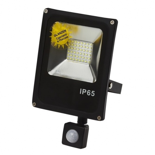 ��������� ������������ Glanzen FAD-0011-20 � �������� ��������