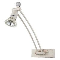 ��������� ��� ������ Maytoni Picture PIC123-01-W ����� GU10 35W 220V