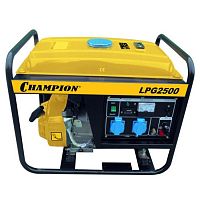   Champion LPG2500