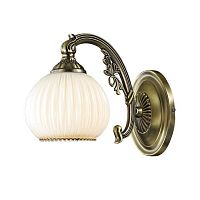 ��� Odeon Light Ragon 2867/1W ������ E14 40W 220V