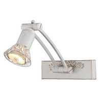 ��������� ��� ������ Maytoni Picture PIC120-01-W ����� GU10 35W 220V