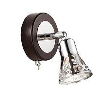 ���� � ������������ Odeon Light Bierzo 2612/1W ���� GU10 50W 220V