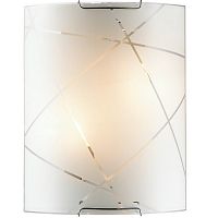 ��� Sonex Vasto 1644 ���� E14 2�60W 220V