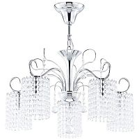 ������ ��������� Maytoni Leona DIA127-05-N ������� E14 5�40W 220V