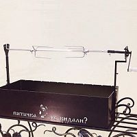 ������ ��� ������� ��������� ��-1/��-2