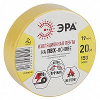 �������� ��� ��� 43621/43614 19 �� ������ 20 �