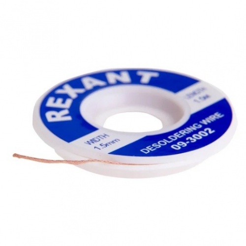 ������ ����� Rexant 09-3002 ��� �������� ������ 1,5 ��