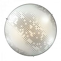 ���������� ��������-���������� Sonex Winds 2218 ����� E27 2�60W 220V