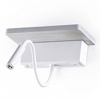 ���������� ��������� ������������ Odeon Light Woody 3869/8WL ����� ��� 8W 220V