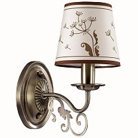 ��� Lumion Zinetta 3204/1W ������ E14 40W 220V