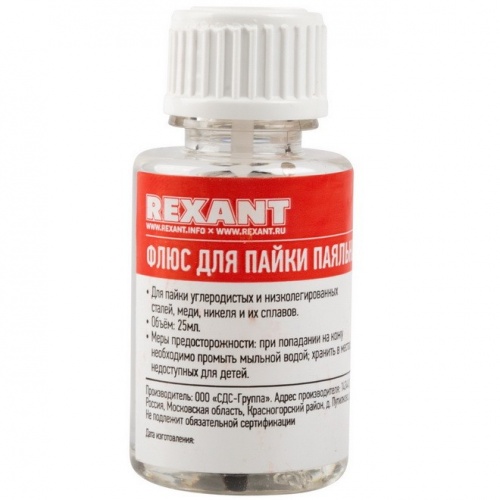 ���� ��� ����� Rexant 09-3613 �������� ������� 25 �� � ���������