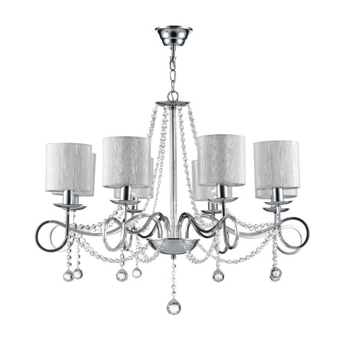 ������ ��������� Freya Morel FR907-08-N ���� E14 8�40W 220V