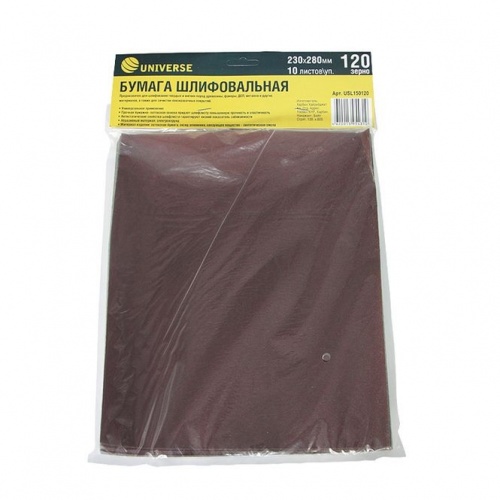 ������ ������������ Universe USL150120 P-120 230�280 ��