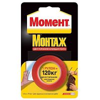 ������� ����� ������ ������ ����������� 120 �� 1,5 �