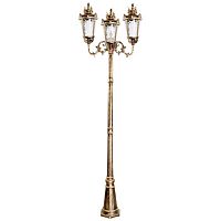 ���������� ������-�������� Feron ����� PL4009 ����� E27 3�60 �� ������ ������