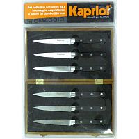 ����� ����� Kapriol