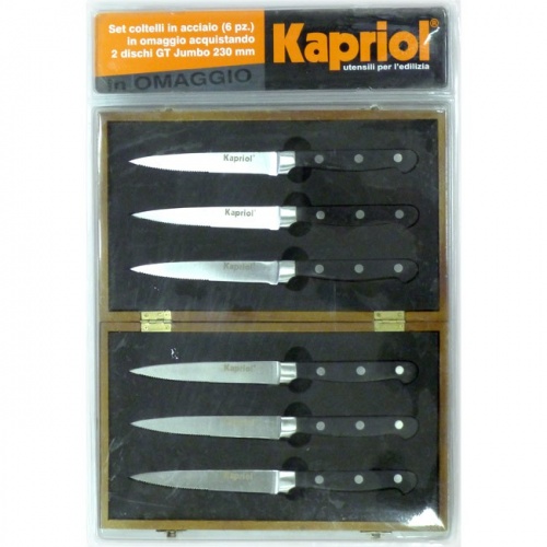 ����� ����� Kapriol