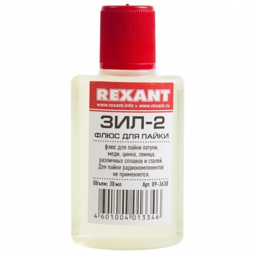 ���� ��� ����� Rexant ���-2 30 ��