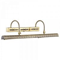 ���� ��� ������ Odeon Light Rengo 2668/4W ������ E14 4�25W 220V