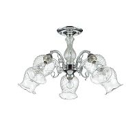 ������ ���������� Lumion Zoe 3257/5C ���� E14 5�60W 220V