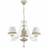 ������ ��������� Lumion Dominga 3202/3 ����� E14 3�40W 220V